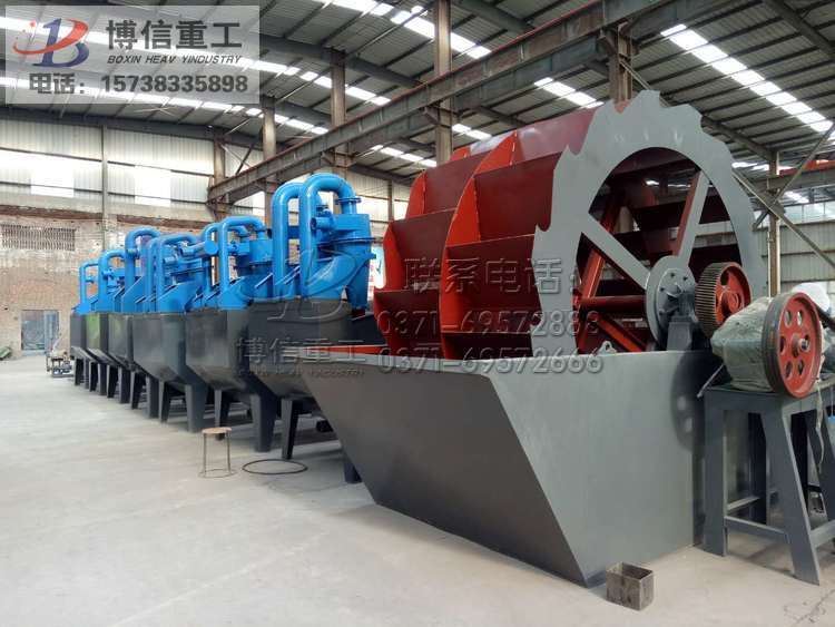 洗（xǐ）砂機(1).jpg