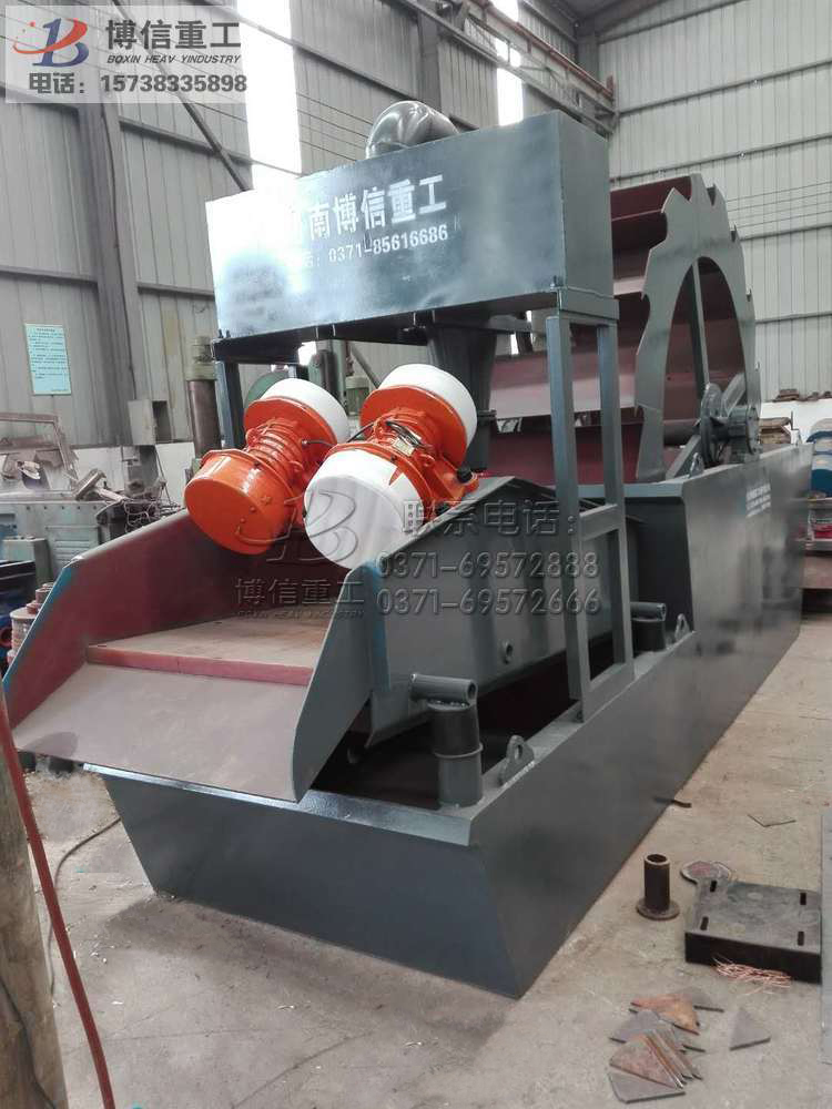 細砂脫水回收（shōu）一體機(10).jpg