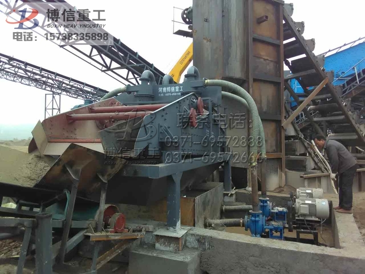 河南91看片細沙回收機三門峽現場