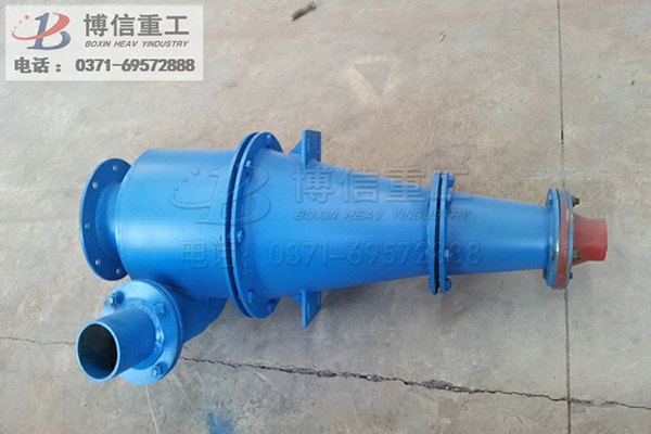 離心分離器(2).jpg