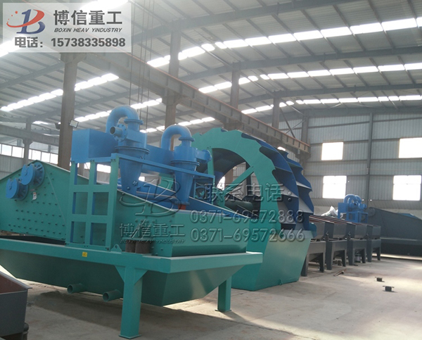細砂回收機（jī）(81).jpg