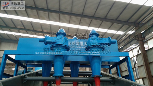 細砂回收機(75).jpg