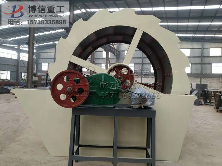 輪式洗砂機細砂回收機發（fā）往江西 (17).jpg