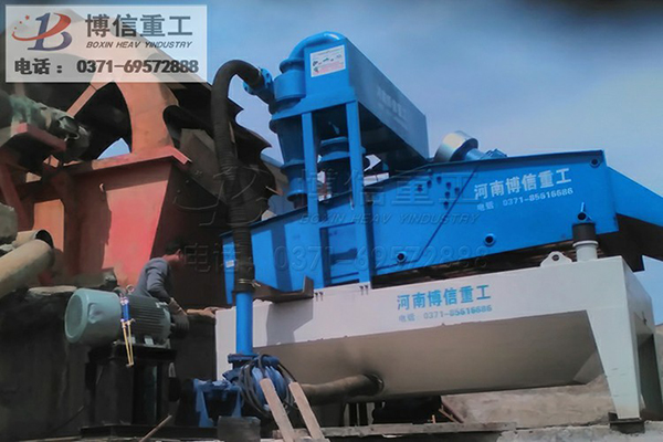 細砂回（huí）收機(10).jpg