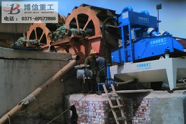 細砂回收機(4).jpg 細砂回收機(4).jpg