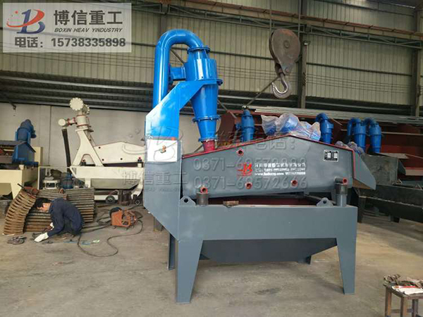 細砂回收機(5).jpg 細砂回收機(jī)(5).jpg
