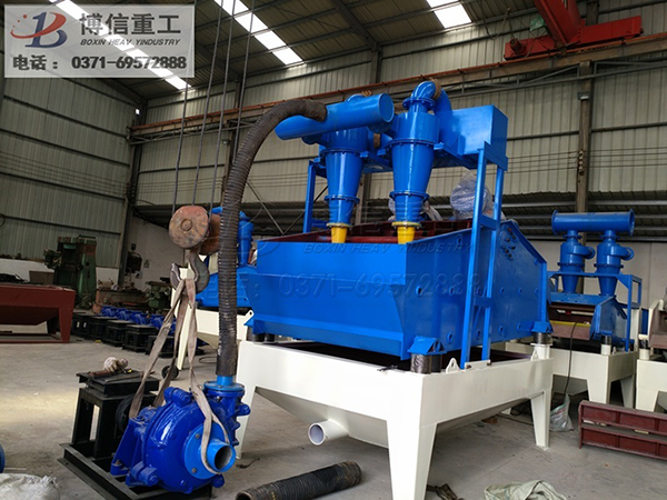 細砂回(huí)收機8-7.jpg 細砂回收機8-7.jpg