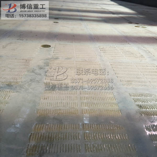 高分子聚氨酯(13).jpg 高分子(zǐ)聚氨酯(13).jpg