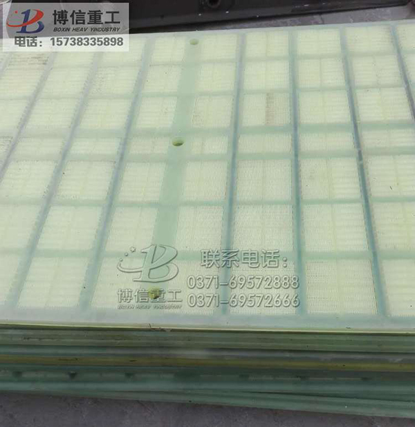 高分子聚氨(ān)酯(15).jpg 高分子聚氨(ān)酯(15).jpg