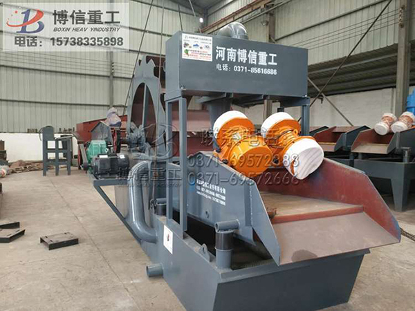 細砂脫水回收一體機(jī)(17).jpg 細砂脫水回收一體機(17).jpg