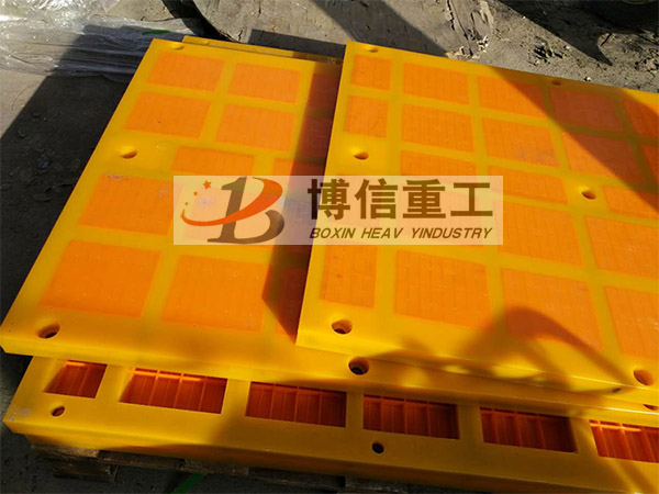 篩網 (10) 副本.jpg 篩網 (10) 副本.jpg