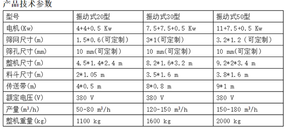 QQ圖片20190414110043 副本(běn).png QQ圖片20190414110043 副本.png