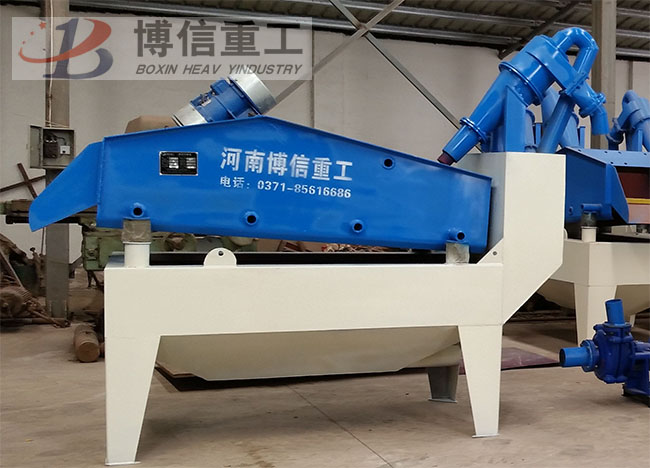 91看片細沙回收機.jpg 91看片細沙回收機.jpg