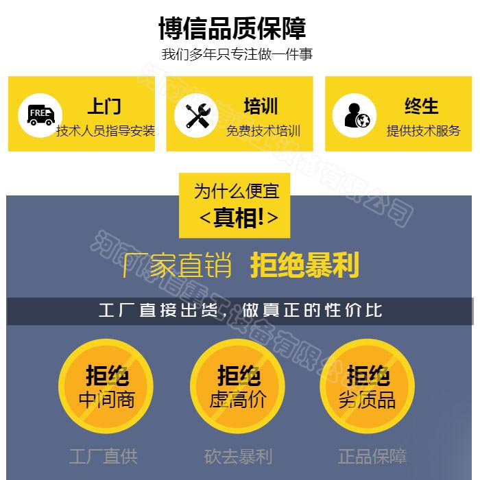 售後.jpg