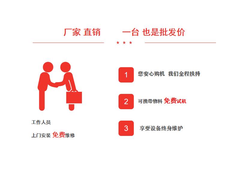 維修.jpg