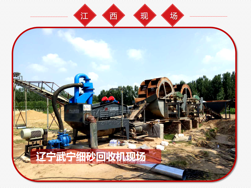 案例（lì）1.png