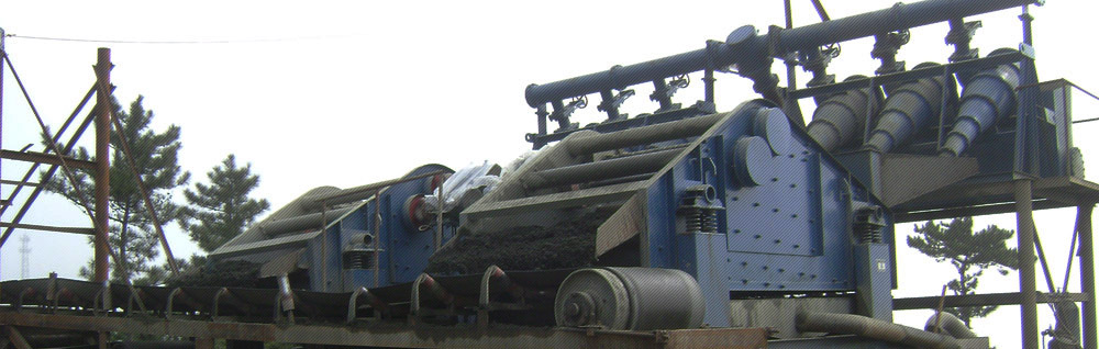 煤泥脫水篩機（jī）.jpg