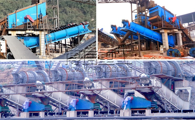 螺旋洗砂機.jpg