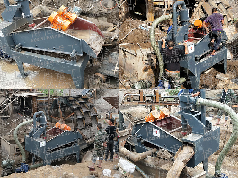 細砂回收機.jpg