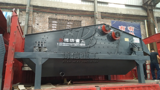 洗砂（沙）脫水篩機.jpg
