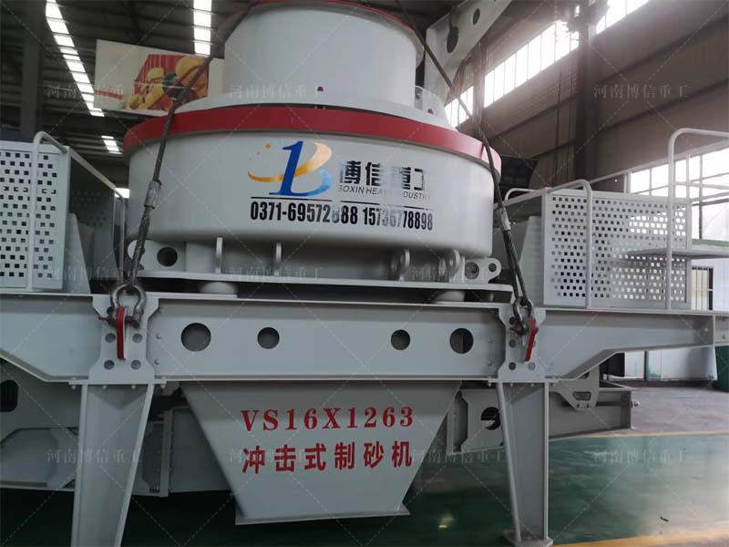 91看片6x1263衝擊式（shì）製砂（shā）機裝車發（fā）貨，為新疆（jiāng）建設添磚加瓦！